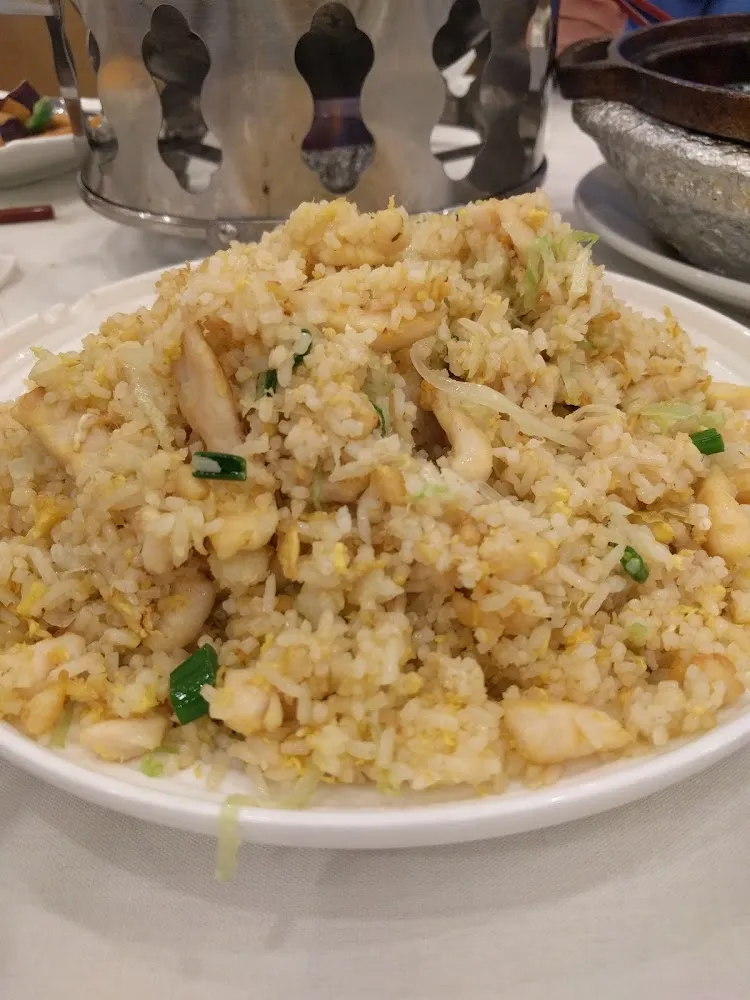 Salted Fish Fried Rice Chicken